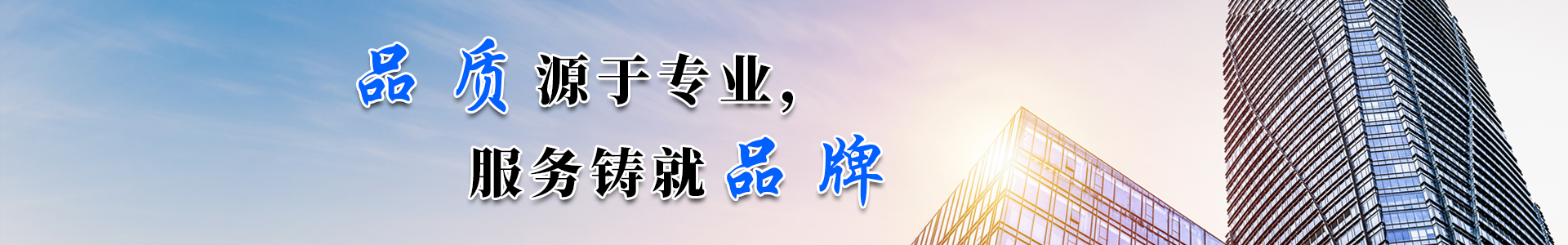産品中心